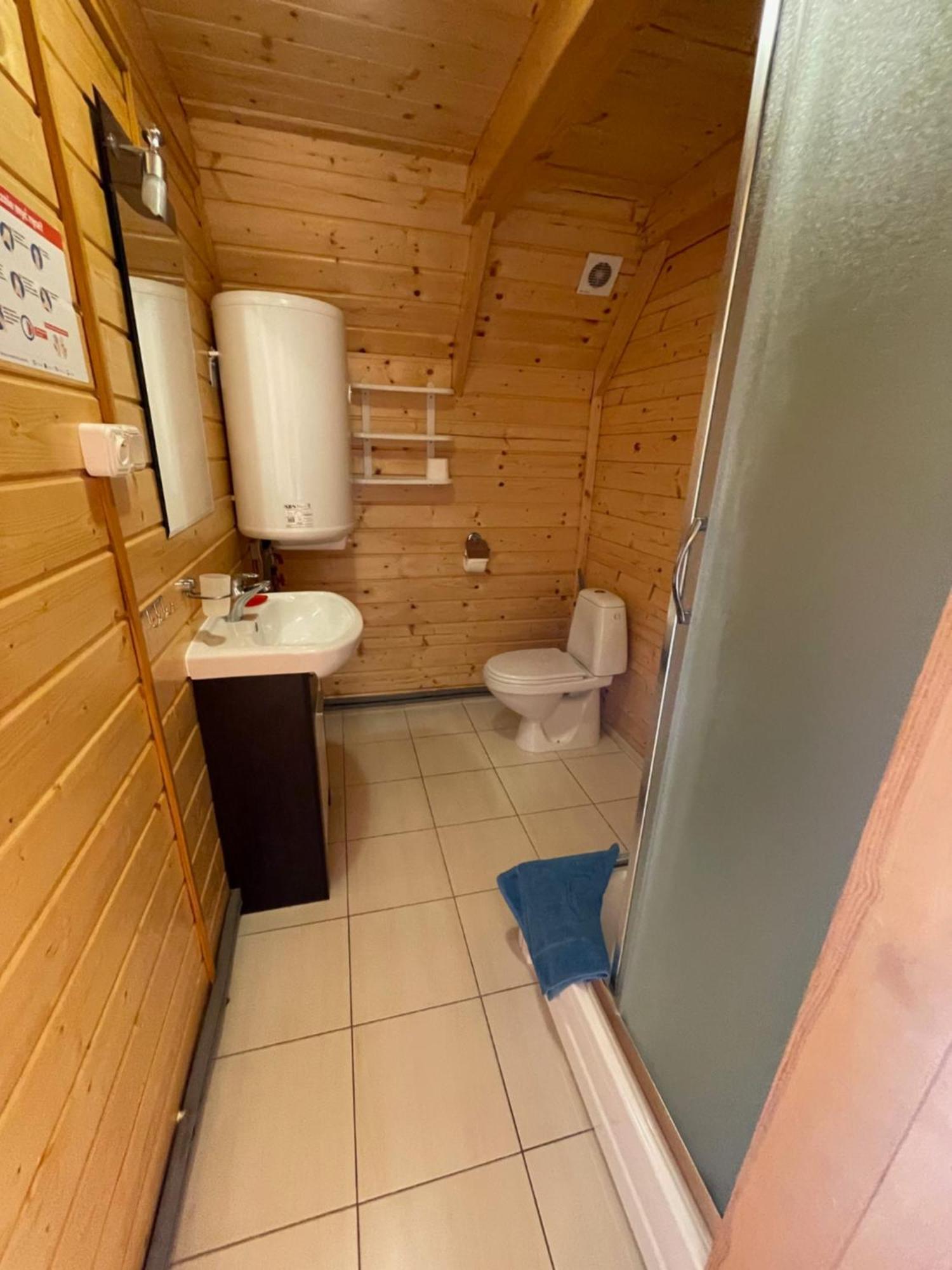 Promyczek Slonca Holiday home
